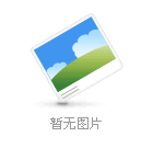 金屬密度測(cè)試儀怎么選型？
